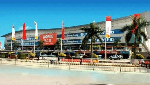 深圳市萬眾城商貿(mào)建設(shè)