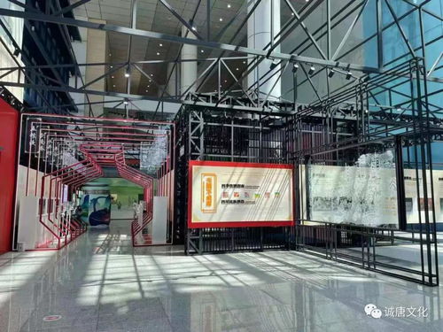 誠唐快訊 助力第十八屆西博會,成都國際商貿(mào)城 四川出口商品匯 今日開館