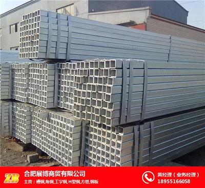 合肥展博商貿(mào)