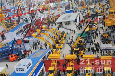 徐工科技九大產品震撼登場bauma 2008--行業動態--中國工程機械商貿網