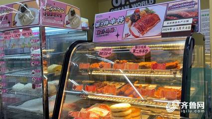 改造升級(jí)、價(jià)格更低!"統(tǒng)一銀座"下周將陸續(xù)更名為"仲家匯"