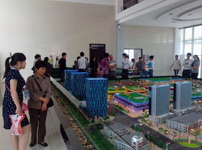 環(huán)球家居集散中心&ldquo;2012最具投資價(jià)值商業(yè)地產(chǎn)&rdquo;