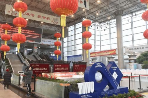 浙江新聞_浙江在線