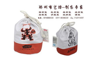 哈爾濱優(yōu)質帆布大米袋定做 束口拉繩麻布大米袋價格