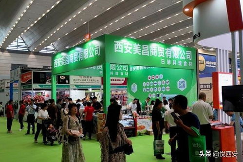西安美昌商貿(mào)日韓食材酒水展
