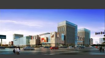 攀西國(guó)際商貿(mào)城