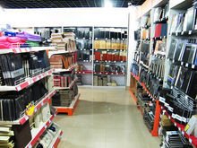 貴州永佳商貿(mào)