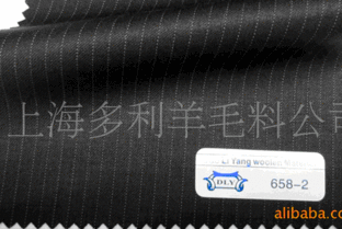 上海尹利紡織品 品質與創(chuàng)新的紡織行業(yè)引領者