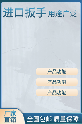 圖司機 在線一鍵生成專業攝影器材圖片與設計模板